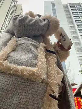 Snapshot of Xixi-Gala chatting on December 19, 2024, 7:40 am Xixi-Gala online show from December 19, 2024, 7:40 am