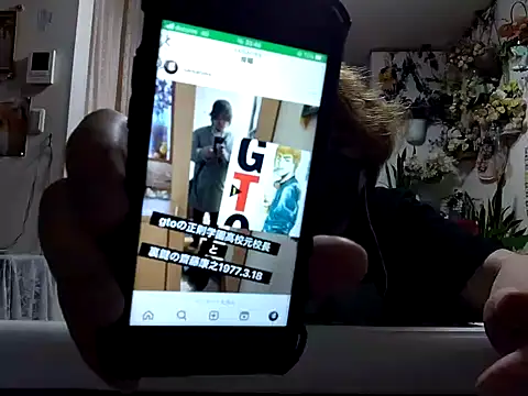 SAITO-YASUYUKI7 online show from March 18, 2025, 2:50 pm