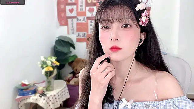Snapshot of AnAn-520 chatting on February 25, 2025, 10:59 am AnAn-520 online show from February 25, 2025, 10:59 am