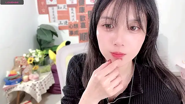 Snapshot of AnAn-520 chatting on March 1, 2025, 2:23 pm AnAn-520 online show from March 1, 2025, 2:23 pm