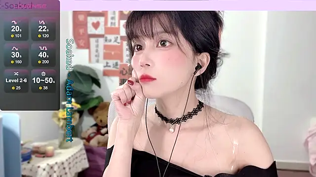 Snapshot of AnAn-520 chatting on February 23, 2025, 2:04 pm AnAn-520 online show from February 23, 2025, 2:04 pm
