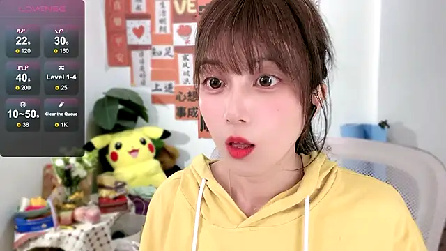 Snapshot of AnAn-520 chatting on March 3, 2025, 12:28 pm AnAn-520 online show from March 3, 2025, 12:28 pm