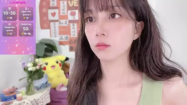 Snapshot of AnAn-520 chatting on March 12, 2025, 3:24 am AnAn-520 online show from March 12, 2025, 3:24 am