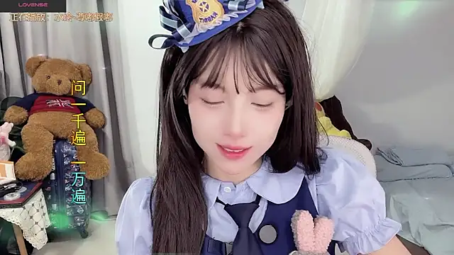 Snapshot of AnAn-520 chatting on September 18, 2025, 2:03 am AnAn-520 online show from September 18, 2025, 2:03 am
