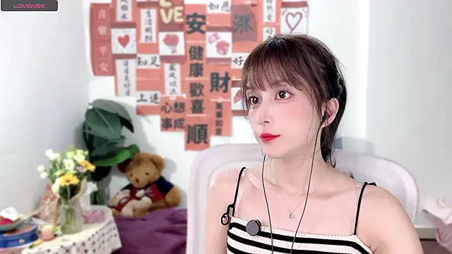 Snapshot of AnAn-520 chatting on February 27, 2025, 2:21 pm AnAn-520 online show from February 27, 2025, 2:21 pm