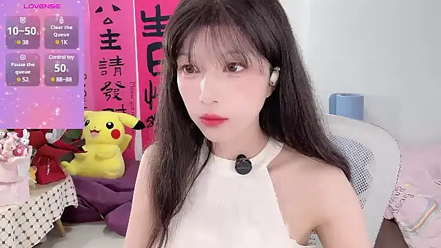 Snapshot of AnAn-520 chatting on March 19, 2025, 2:05 am AnAn-520 online show from March 19, 2025, 2:05 am