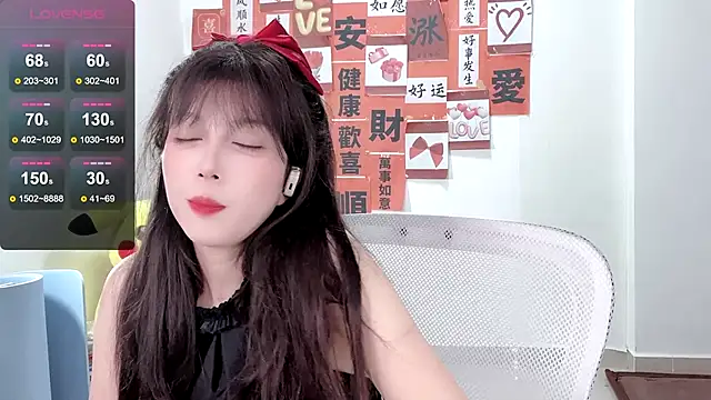 Snapshot of AnAn-520 chatting on February 18, 2025, 1:43 am AnAn-520 online show from February 18, 2025, 1:43 am