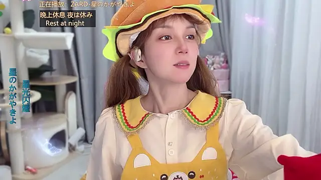 Snapshot of AnAn-520 chatting on June 1, 2026, 2:45 am AnAn-520 online show from June 1, 2026, 2:45 am