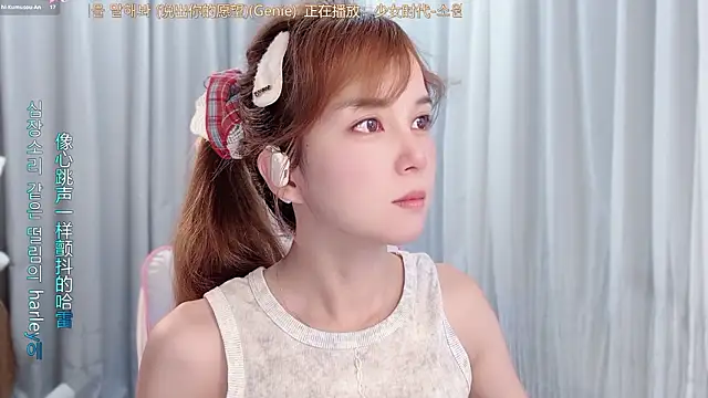 Snapshot of AnAn-520 chatting on July 8, 2026, 2:46 am AnAn-520 online show from July 8, 2026, 2:46 am