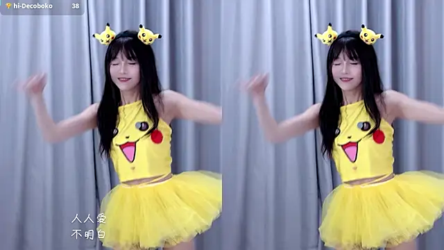 AnAn-520 online show from December 22, 2025, 3:06 am