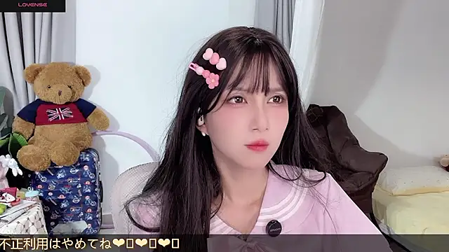 Snapshot of AnAn-520 chatting on October 9, 2025, 2:06 pm AnAn-520 online show from October 9, 2025, 2:06 pm