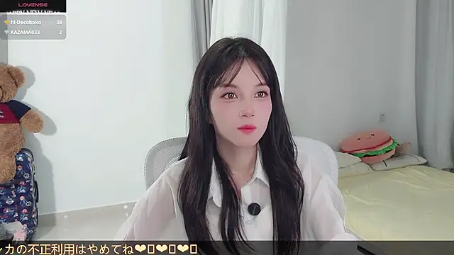 AnAn-520 online show from October 15, 2025, 3:38 am