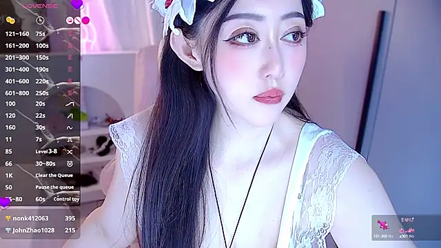 Snapshot of Lily0709 chatting on March 20, 2025, 2:42 pm Lily0709 online show from March 20, 2025, 2:42 pm