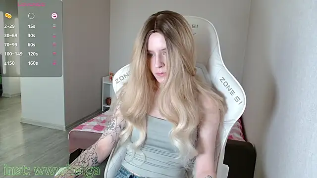 LizaKisses online show from January 11, 2026, 8:43 am