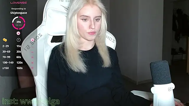 LizaKisses online show from October 26, 2025, 3:56 pm