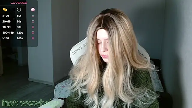 LizaKisses online show from January 13, 2026, 7:56 am