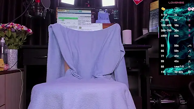 Raissa sky26 online show from February 14, 2026, 3:40 am