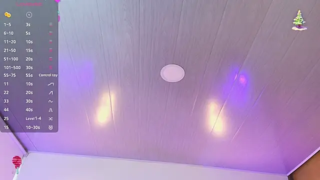  gaby2 online show from December 22, 2025, 11:32 am