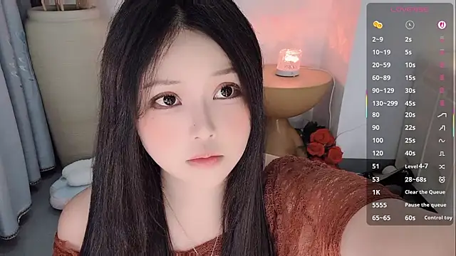 Snapshot of Fountain- chatting on September 20, 2025, 9:42 pm Fountain- online show from September 20, 2025, 9:42 pm