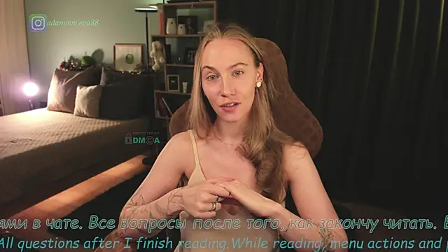 Snapshot of _Eva_Adama chatting on May 2, 2026, 8:03 pm Eva Adama online show from May 2, 2026, 8:03 pm