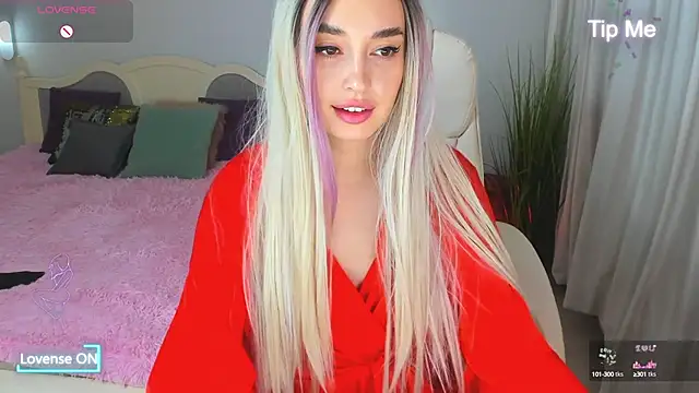 Snapshot of Miss_Elia chatting on February 1, 2025, 7:55 pm Miss Elia online show from February 1, 2025, 7:55 pm