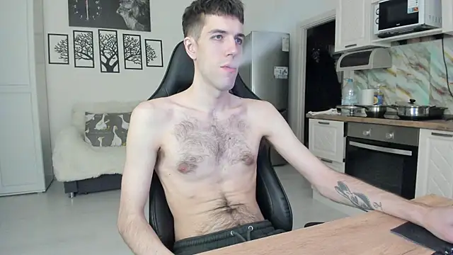 White Dylan online show from April 26, 2026, 8:39 pm