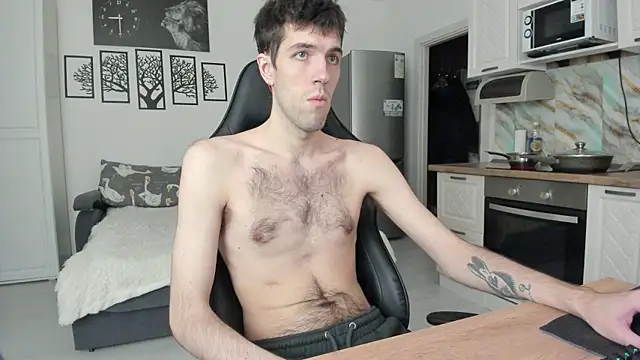 White Dylan online show from May 30, 2026, 11:43 pm