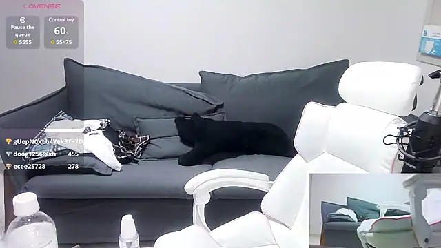 Snapshot of meow_S2 chatting on January 6, 2025, 10:13 am meow S2 online show from January 6, 2025, 10:13 am