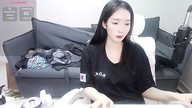 Snapshot of meow_S2 chatting on December 20, 2024, 7:12 am meow S2 online show from December 20, 2024, 7:12 am