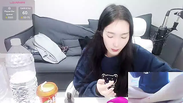 Snapshot of meow_S2 chatting on January 1, 2025, 7:41 am meow S2 online show from January 1, 2025, 7:41 am