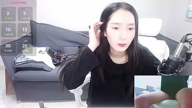 Snapshot of meow_S2 chatting on January 6, 2025, 7:09 am meow S2 online show from January 6, 2025, 7:09 am