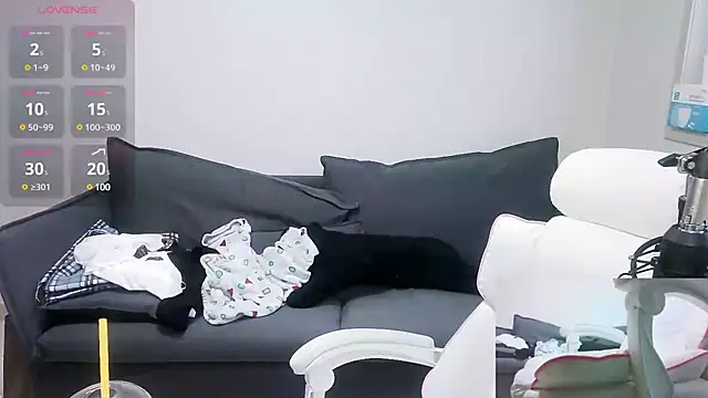 Snapshot of meow_S2 chatting on January 7, 2025, 7:10 am meow S2 online show from January 7, 2025, 7:10 am