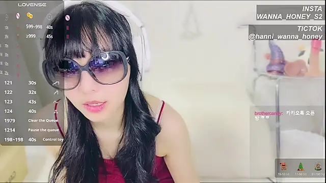 Snapshot of wannahoney chatting on December 4, 2024, 12:13 am wannahoney online show from December 4, 2024, 12:13 am