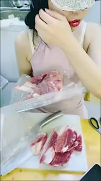 Snapshot of wannahoney chatting on December 8, 2024, 4:33 am wannahoney online show from December 8, 2024, 4:33 am