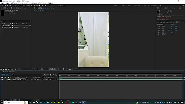 Snapshot of wannahoney chatting on December 8, 2024, 7:37 am wannahoney online show from December 8, 2024, 7:37 am