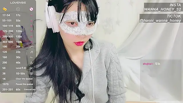 Snapshot of wannahoney chatting on December 1, 2024, 10:59 pm wannahoney online show from December 1, 2024, 10:59 pm