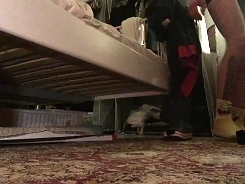 otikatseikaip3r online show from November 5, 2025, 2:47 am