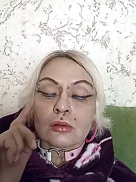 Gardener of Illusions online show from December 17, 2025, 1:49 pm