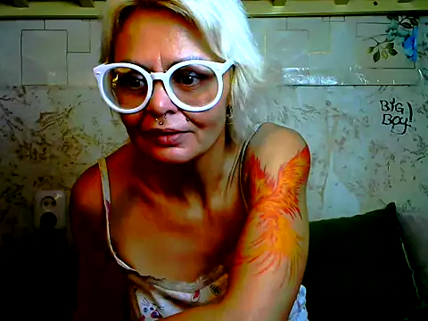 Gardener of Illusions online show from November 20, 2025, 10:49 am