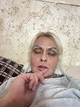 Gardener of Illusions online show from October 9, 2025, 5:30 am