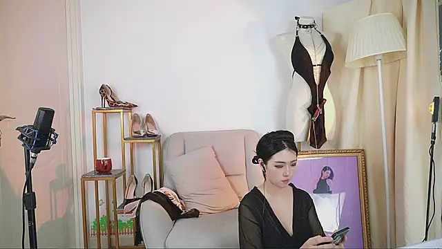 siji kiki online show from December 27, 2024, 1:07 pm