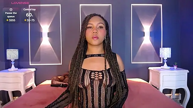 HAYLANISMITH online show from March 11, 2025, 12:06 pm