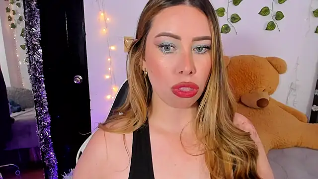 JanneKim online show from April 12, 2026, 5:27 pm