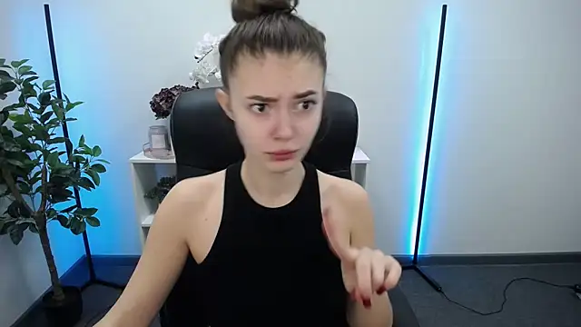 Ritaneer online show from December 3, 2025, 8:58 am