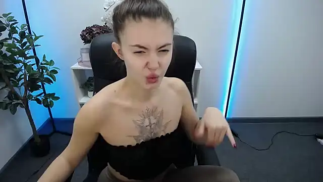 Snapshot of Ritaneer chatting on November 30, 2025, 9:32 am Ritaneer online show from November 30, 2025, 9:32 am