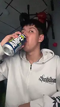 Snapshot of Stiven_017 chatting on February 7, 2026, 1:02 am Stiven 017 online show from February 7, 2026, 1:02 am