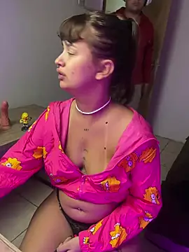 pepsicolacouple online show from June 16, 2026, 10:32 pm