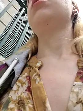 Public Katrisha online show from November 6, 2025, 2:32 pm