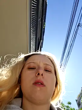 Public Katrisha online show from October 26, 2025, 1:22 pm