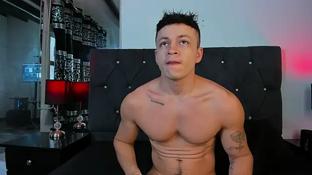 Angel Cuervo online show from January 6, 2026, 12:42 pm